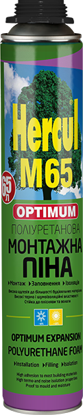 Піна поліуретанова професійна всесезонна Hercul M65 Optimum 65л