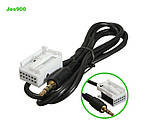 Кабель AUX/Bluetooth 5.0 на Mercedes Мерседес W169/245/164 Sprinter906, фото 3