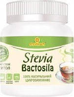 Бактосила порошок 80 гр