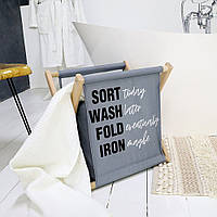 Кошик для зберігання Sort wash fold iron 44х44х39 см (KOR_21S030)