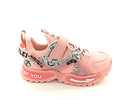 Кросівки дитячі для дівчинки р. 34 - 21,5 см рожеві