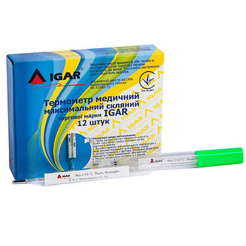 Термометр клінічний Ігар (ртутний)