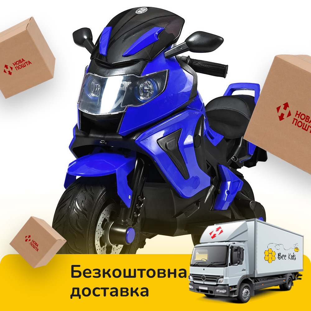 Дитячий електромотоцикл BMW (2 мотори по 18W, USB, TF) Мотоцикл Bambi M 3681 AL-4 Синій, фото 1