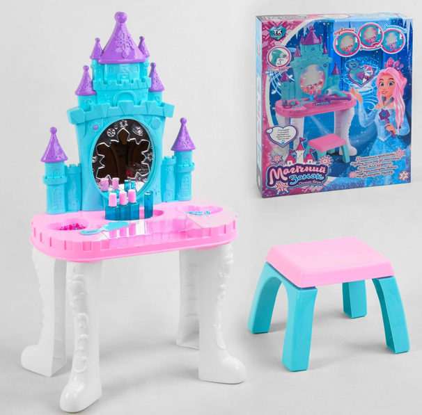Набір дитяче трюмо з мелодіями та чарівною паличкою для маленької принцеси - Столик краси з ефектним світловим шоу та 14 аксесуар, фото 1