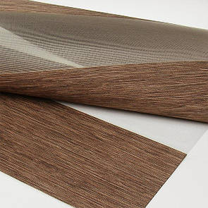 Рулонні штори день-ніч з фактурою Шоколадний. Тканинні ролети,