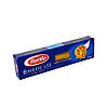 Макаронні Вироби Barilla Bavette n.13 Барилла Баветта Спагетті 500 г Італія, фото 3