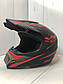 Мотошолом Ендуро H610L для мотокросу або квадроцикла + КОМПЛЕКТ у Подарунок (Окуляри, Рукавички, Маска), фото 6