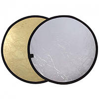 Отражатель, рефлектор Alitek Reflector 2 в 1 Gold/Silver (40 см)