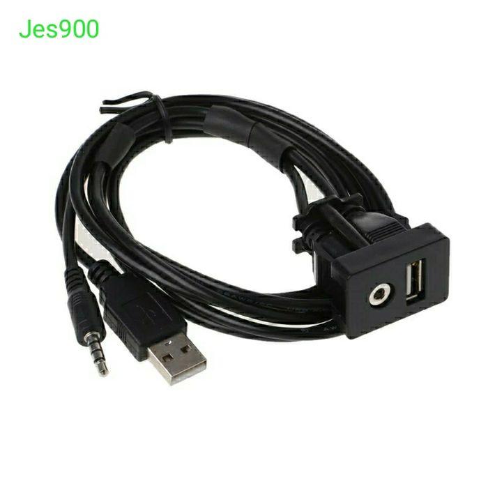 Кабель подовжувач AUX + USB для MP3 автомобіля Toyota Nissan Honda