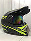 Мотошолом Ендуро H613S для мотокросу або квадроцикла + КОМПЛЕКТ у Подарунок (Окуляри, Рукавички, Маска), фото 5