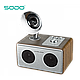 Портативна колонка SODO Z16 Bluetooth 28x16 см., Розове золото, фото 4