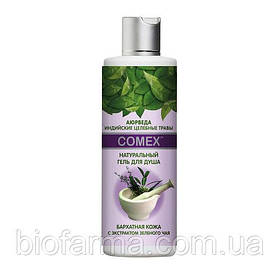 Натуральний гель для душу "Оксамитна шкіра" ТМ"Сомех" 250 мл