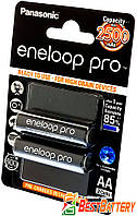 Panasonic Eneloop Pro 2600 mAh (min 2500 mAh) BK-3HCDE/2BE в блистере. (AA). Цена за уп. 2 шт.