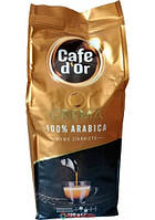 Кава в зернах Cafe D`or Crema 100% арабіка 500г