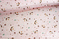 Ткань сатин Планеты с веточками на розовом