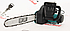 Електропила ланцюгова EURO CRAFT GC282, фото 3