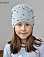 Демісезонна шапка з перлами для дівчинки. Кольори в асортименті. Шапка підліткова, стильний, фото 2