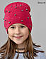 Демісезонна шапка з перлами для дівчинки. Кольори в асортименті. Шапка підліткова, стильний, фото 9