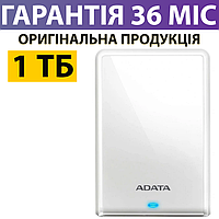 Зовнішній Жорсткий Диск 1 Тб A-Data  HV620S USB 3.1, білий, переносний знімний накопичувач, портативний hdd