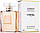 Chanel Coco Mademoiselle жіночій парфум, фото 4