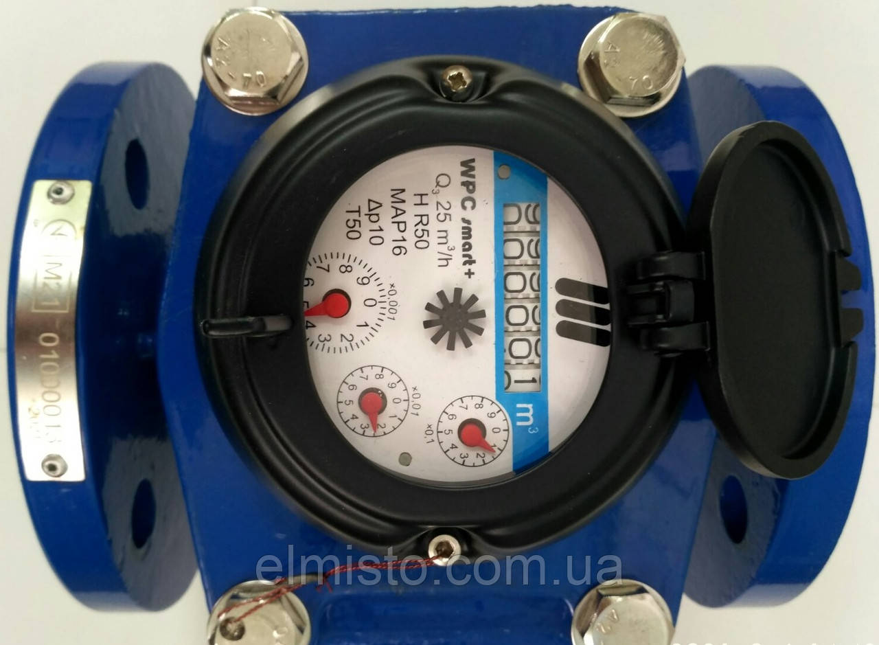 Підрахунок Metron WPC smart+ 50 R50 T50 F50 L200 на холодну воду турбінний