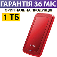 Зовнішній Жорсткий Диск 1 Тб A-Data HV300 USB 3.1, червоний, переносний знімний накопичувач, портативний hdd