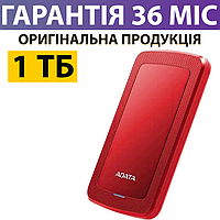 Внешний Жесткий Диск 1 Тб A-Data HV300 USB 3.1, красный, переносной съемный накопитель, портативный hdd