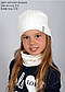 Демісезонна подовжена шапка подвійний в'язки в рубчик унісекс, для дівчинки, для хлопчика.Осіння шапка, фото 2