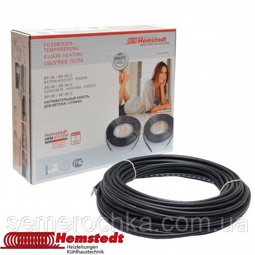 Двожильний грівальний кабель Hemstedt BR-IM 3350 Вт / 197 м (24,6 м2) для теплої підлоги в стяжку