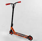 Трюковий самокат Best Scooter HIC-система, ПЕГІ, алюмінієвий диск і дека, ширина керма 52 см, колеса 110 см, фото 2