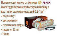 Гречаний тонкий мат Fenix LDTS M 160 (7 м2 / 1120 Вт) тепла підлога в плитку