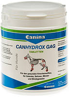 Таблетки для костей и суставов Canina Petvital Canhydrox GAG 1200 таблеток (БЕЗКОШТОВНА ДОСТАВКА)
