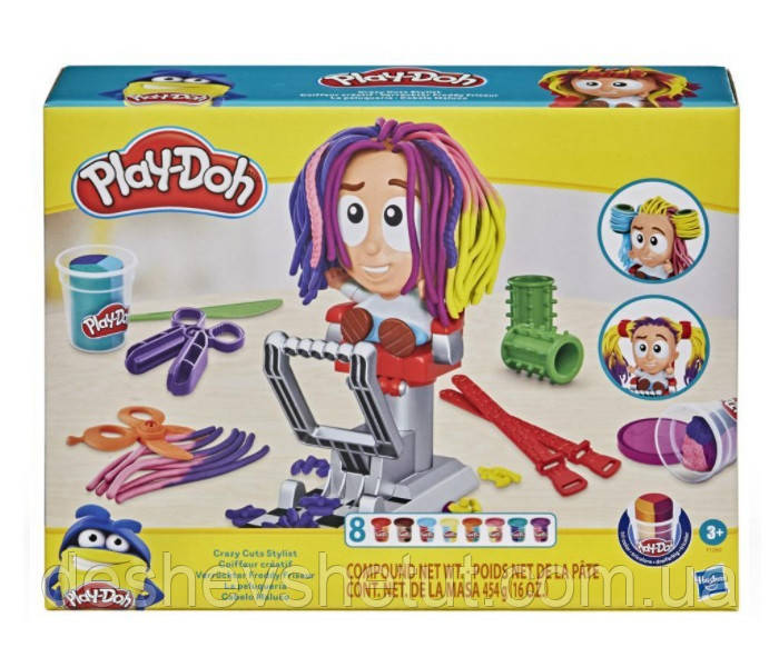 Play Doh Crazy Cuts Stylist Hair Salon F1260 Hasbro