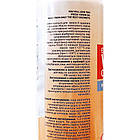 Кокосова олія Extra Virgin Coconut Oil Panayur 250 мл, фото 2