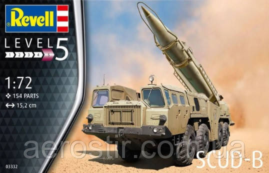 SCUD-B 1/72 Revell 03332, фото 1
