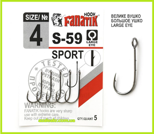 Гачок Fanatik Sport №4