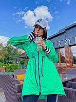 Парка жіноча демісезонна легка в спортивному стилі на кулісі різні кольори Gsa1803, фото 4