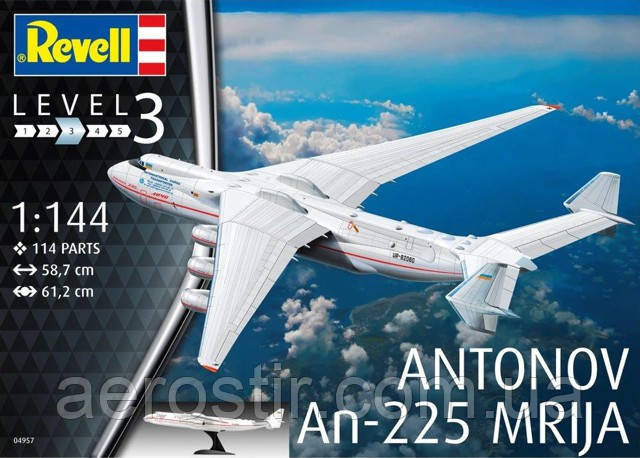Ан-225 Мрія.1/144 Revell 04957