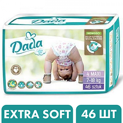 Підгузки Дада Dada Extra Soft 4 Maxi (7-18 кг), 46 шт