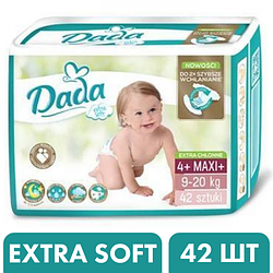 Підгузки Дада Dada Extra Soft 4+ Maxi+ (9-20 кг), 42 шт