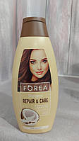 Шампунь для волос c натуральным маслом кокоса Forea Repair & Care Shampoo