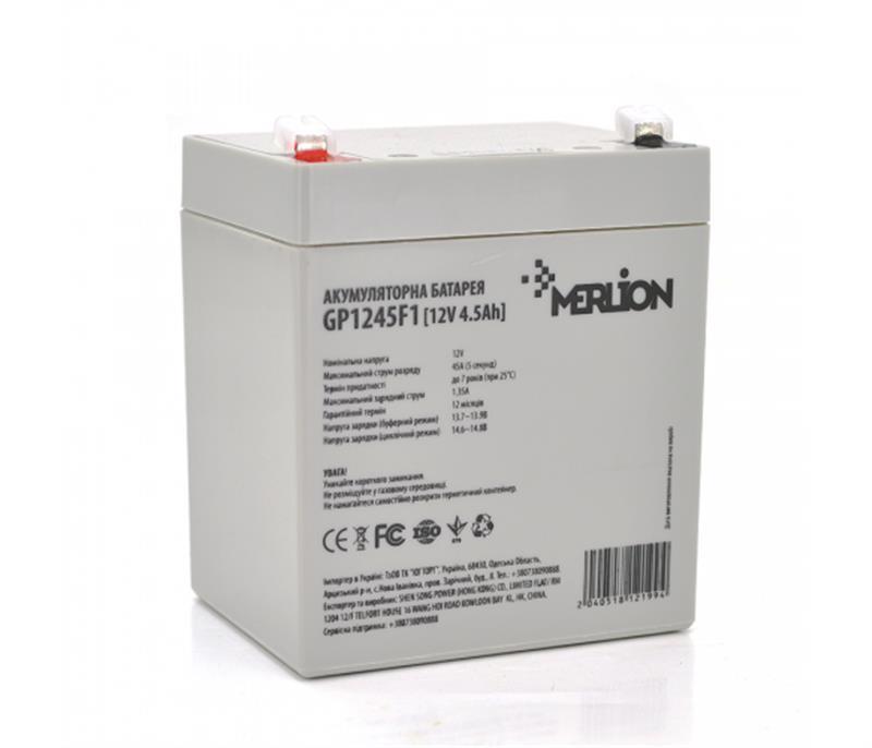 Аккумуляторная батарея Merlion 12V 4.5AH (GP1245F1/12199) AGM