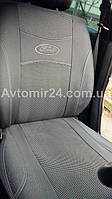 Чехлы на сиденья FORD C-MAX 2003-2010 авто чехлы ФОРД Ц-МАКС с 2003 по 2010 (зад три отдельно)