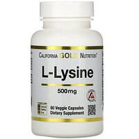 Лізин California Gold Nutrition L-Lysine 500 mg (60 капсул.)