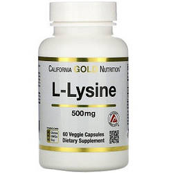 Лізин California Gold Nutrition L-Lysine 500 mg (60 капсул.)