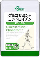 Lipusa Glucosamine + Chondroitin Комплекс с глюкозамином и хондроитином при болях в суставах