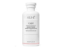 Кондиционер для волос «Кератиновый комплекс» Care Keratin Smooth ConditionerTravel Size от Keune