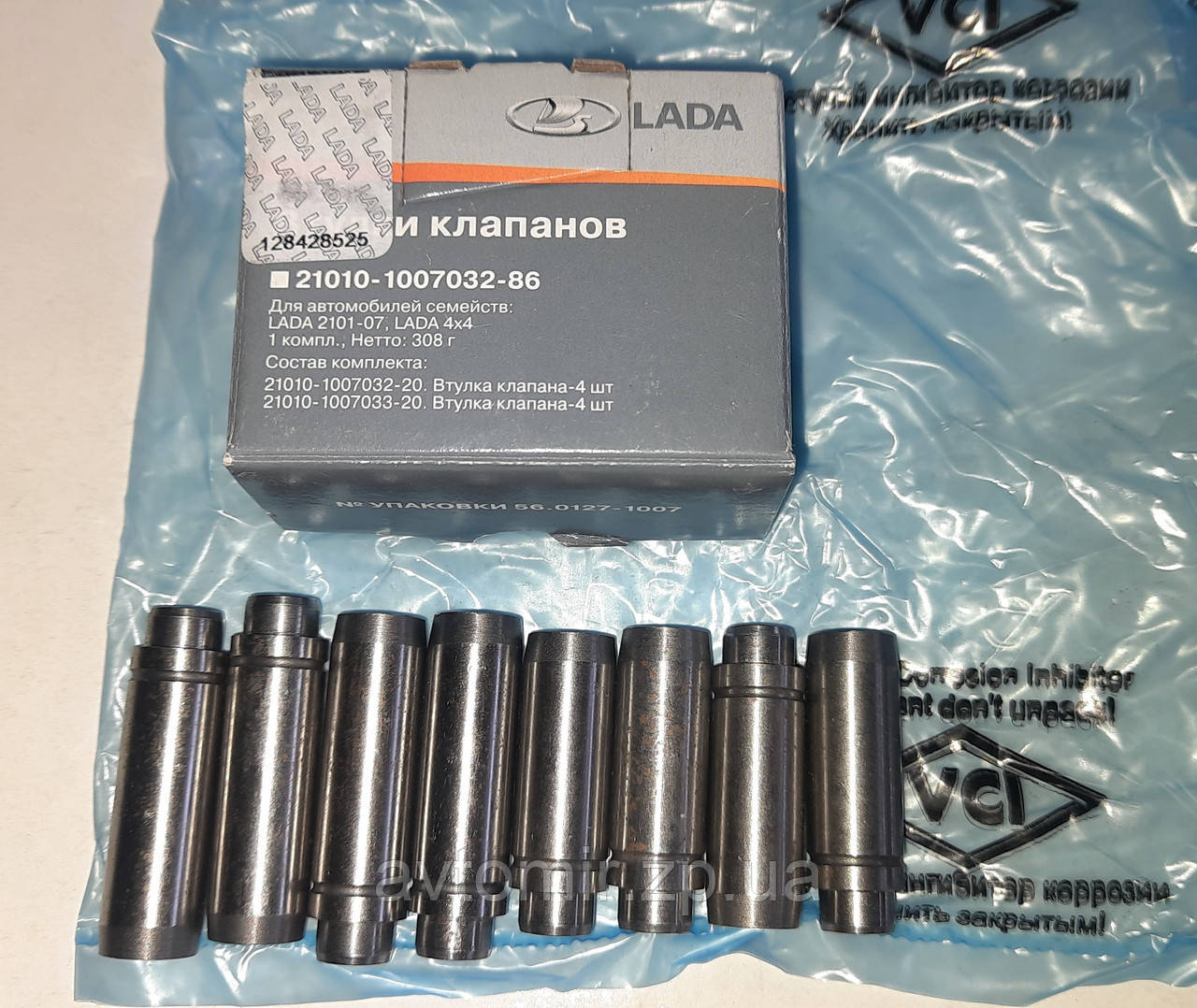 Напрямні втулки клапанів Ваз 2101-2107 Завод стандарт (к-т 8 шт.)
