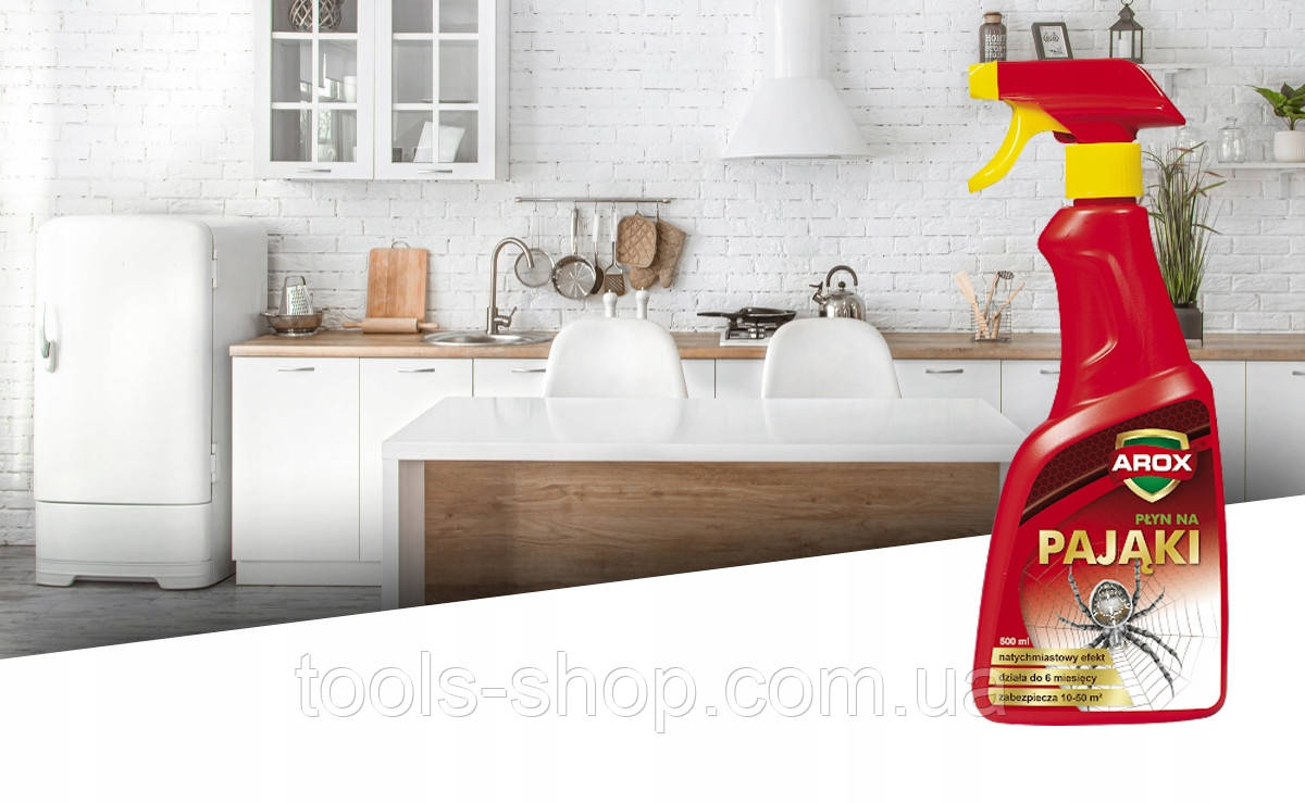 Ефективний засіб від павуків і павутини Arox 500 мл, Польща, фото 1