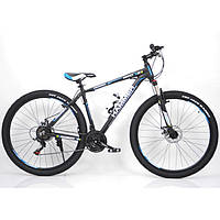 Гірський алюмінієвий велосипед S300 BLAST 27,5 дюймів